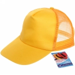 Бейсболка с сеткой «Summer collection», цвет желтый, р58