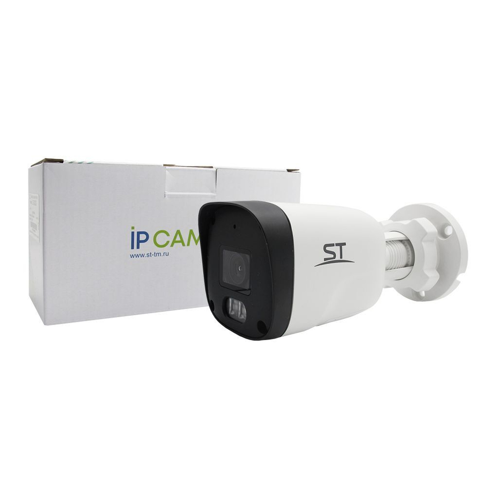 ST-SK2505 TOWN, Видеокамера уличная IP-камера с ИК подсветкой до 30м, 2,8mm, микрофон