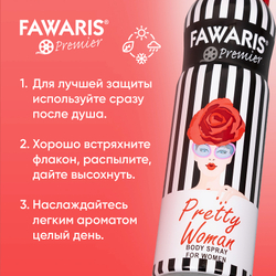Дезодорант женский FAWARIS Premier Pretty Woman 150 мл
