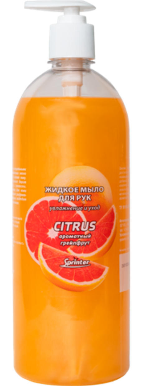 Citrus