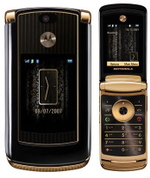 Мобильный телефон Motorola RAZR2 V8 Gold Edition 2Gb
