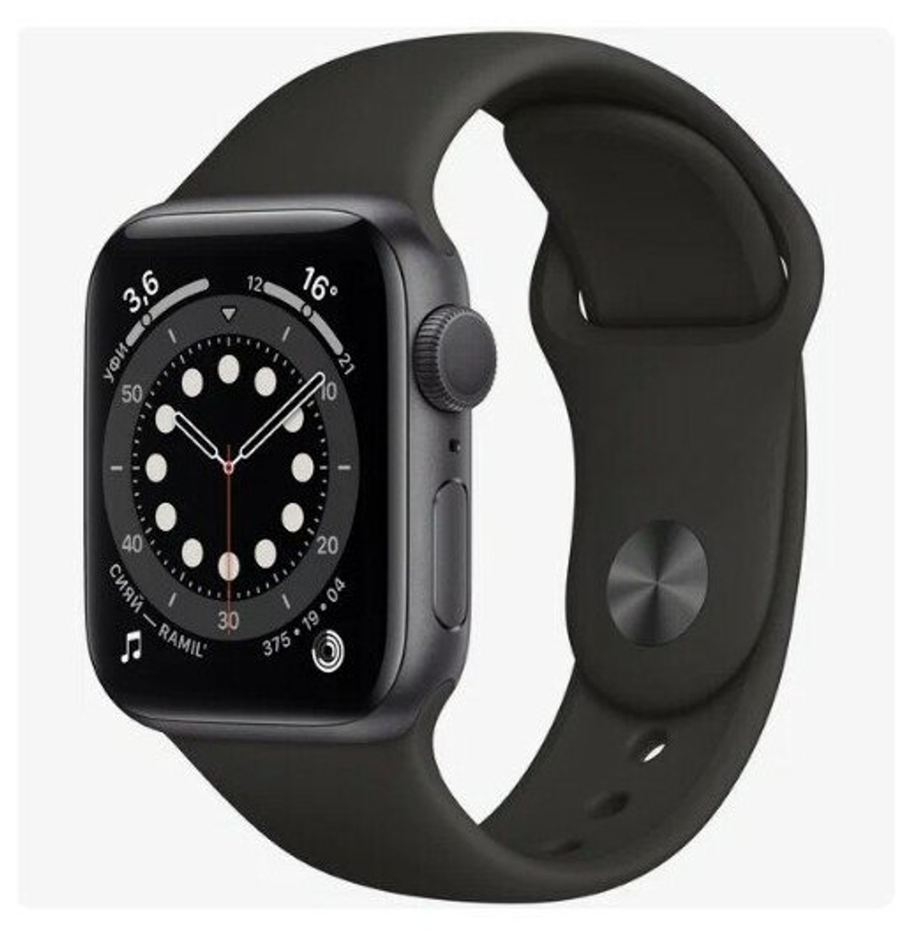 Умные смарт часы M7 Pro / Smart Watch 45мм, Series 7 (iOS/Android), беспроводная зарядка, цвет: Черный(Black)