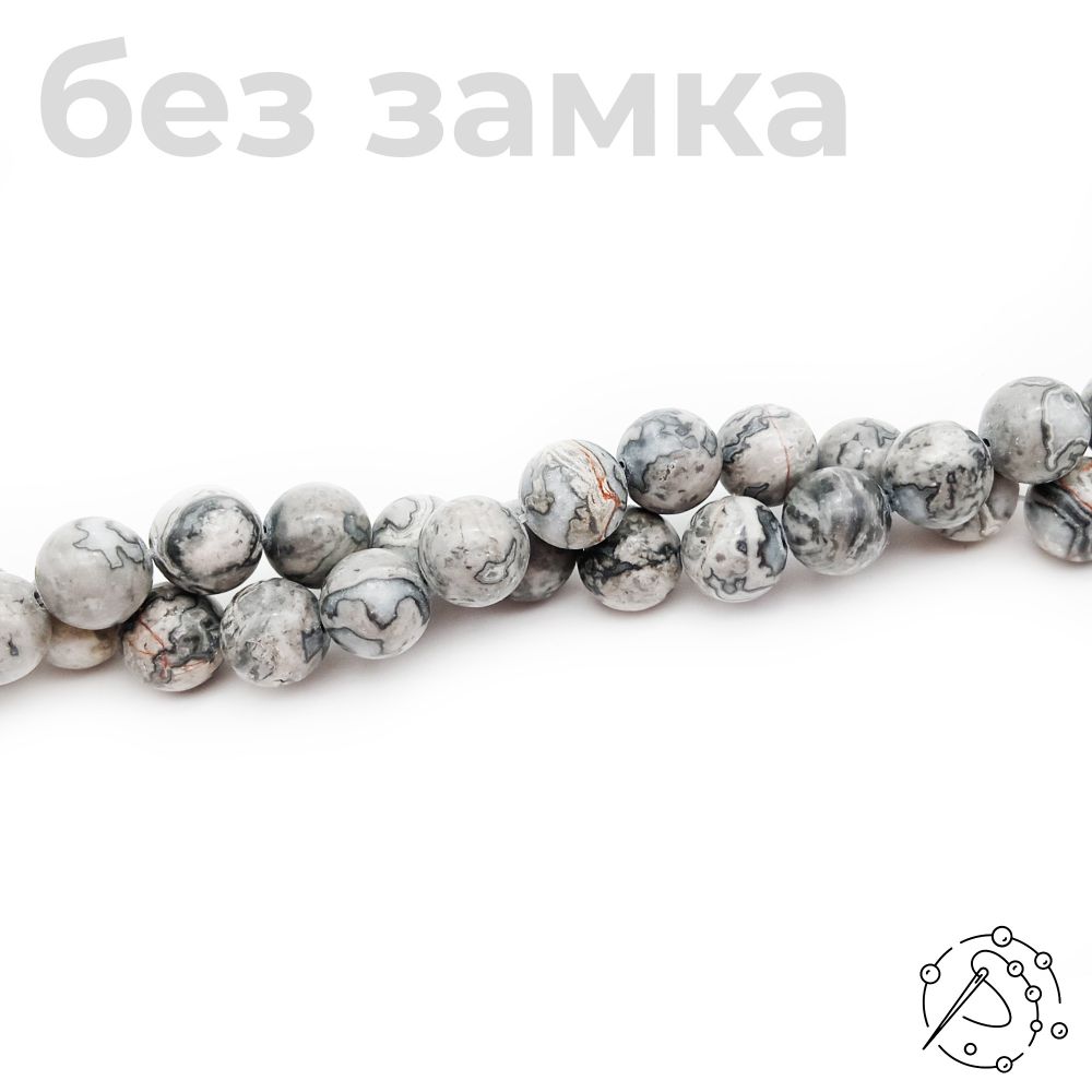 Нить бусин яшма серебряная 10 мм
