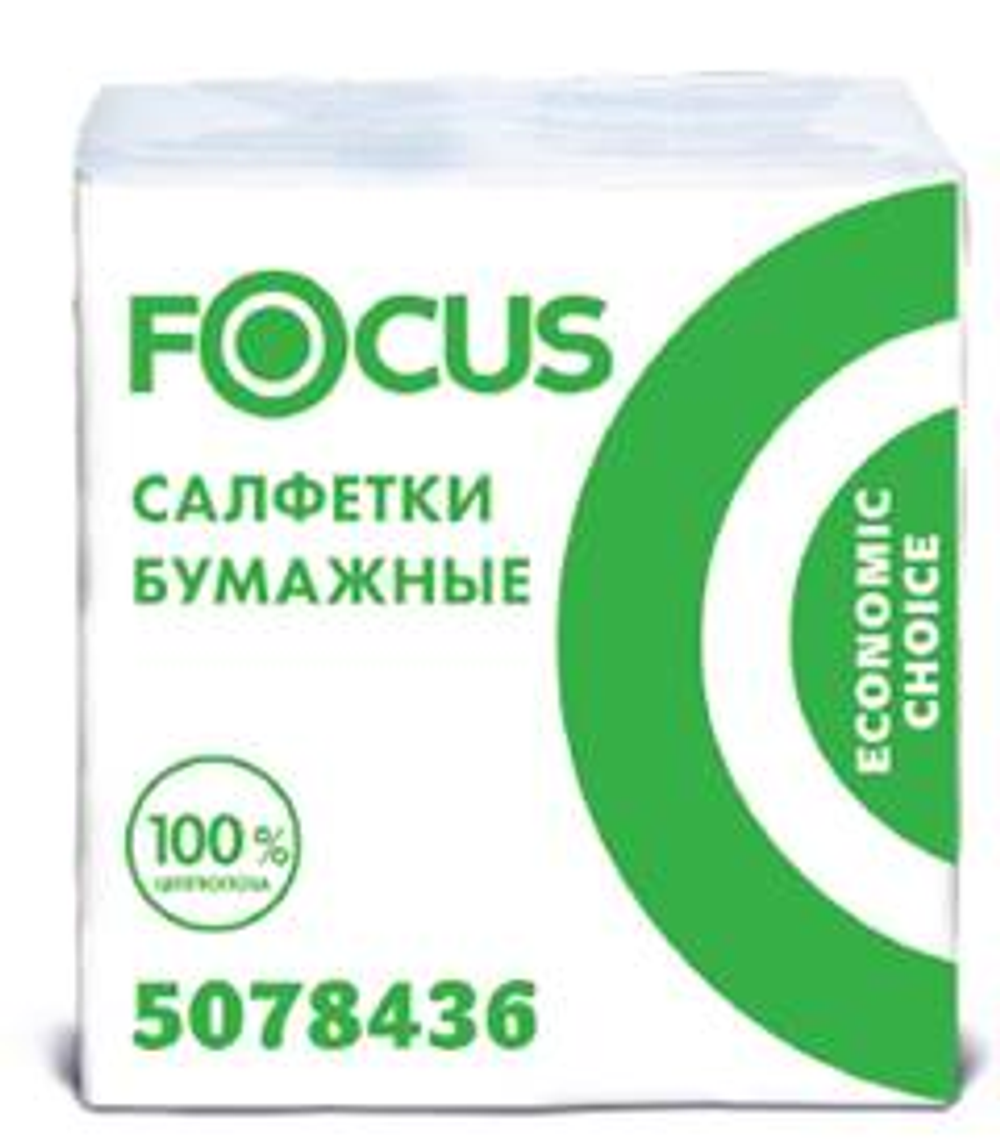 Бумажные салфетки Focus Economic Choice, Артикул 5078436