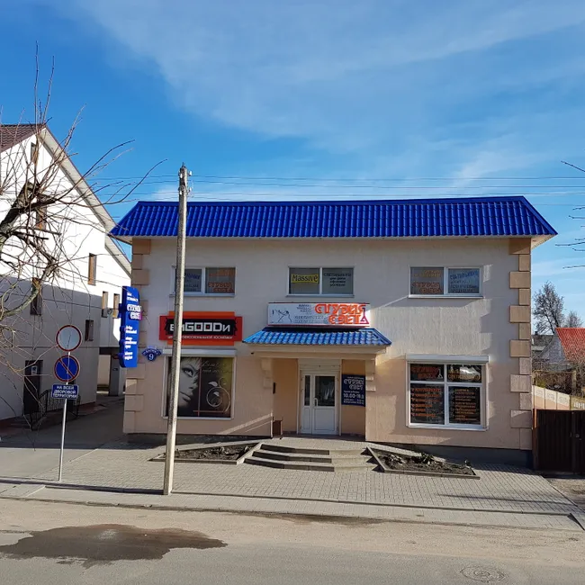 «Студия света» г.Барановичи	