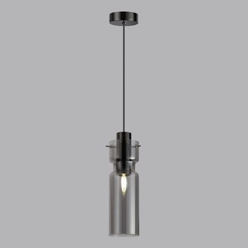 Подвесной светильник 1*Е27 5057/1 чёрный/дымчатый Scrow Odeon Light