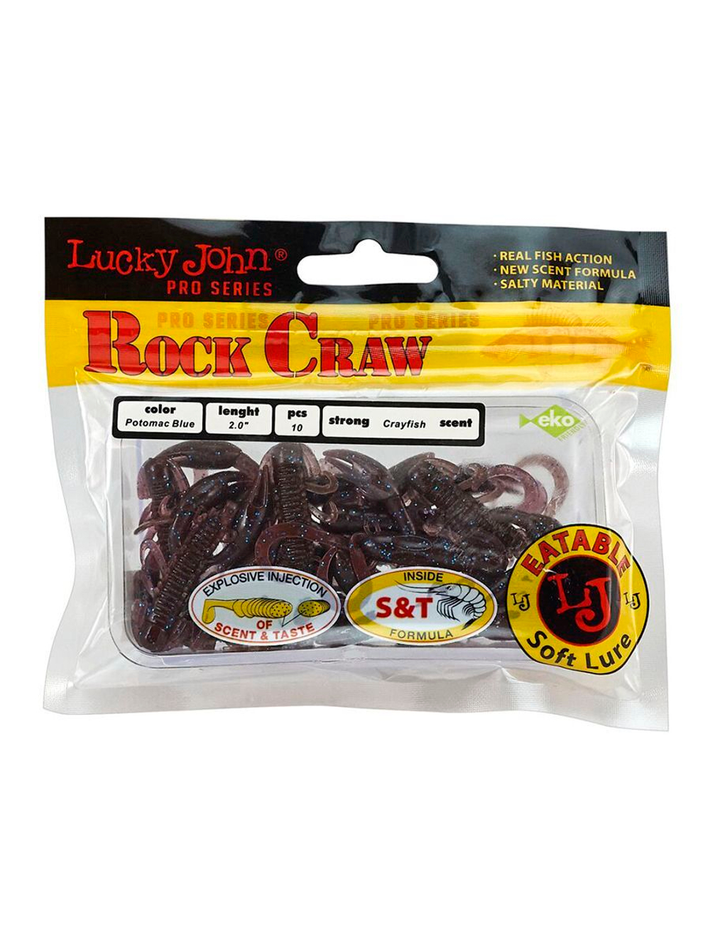 Твистеры съедобные LJ Pro Series ROCK CRAW 2.0in (05.10)/052 10 шт. в упак.
