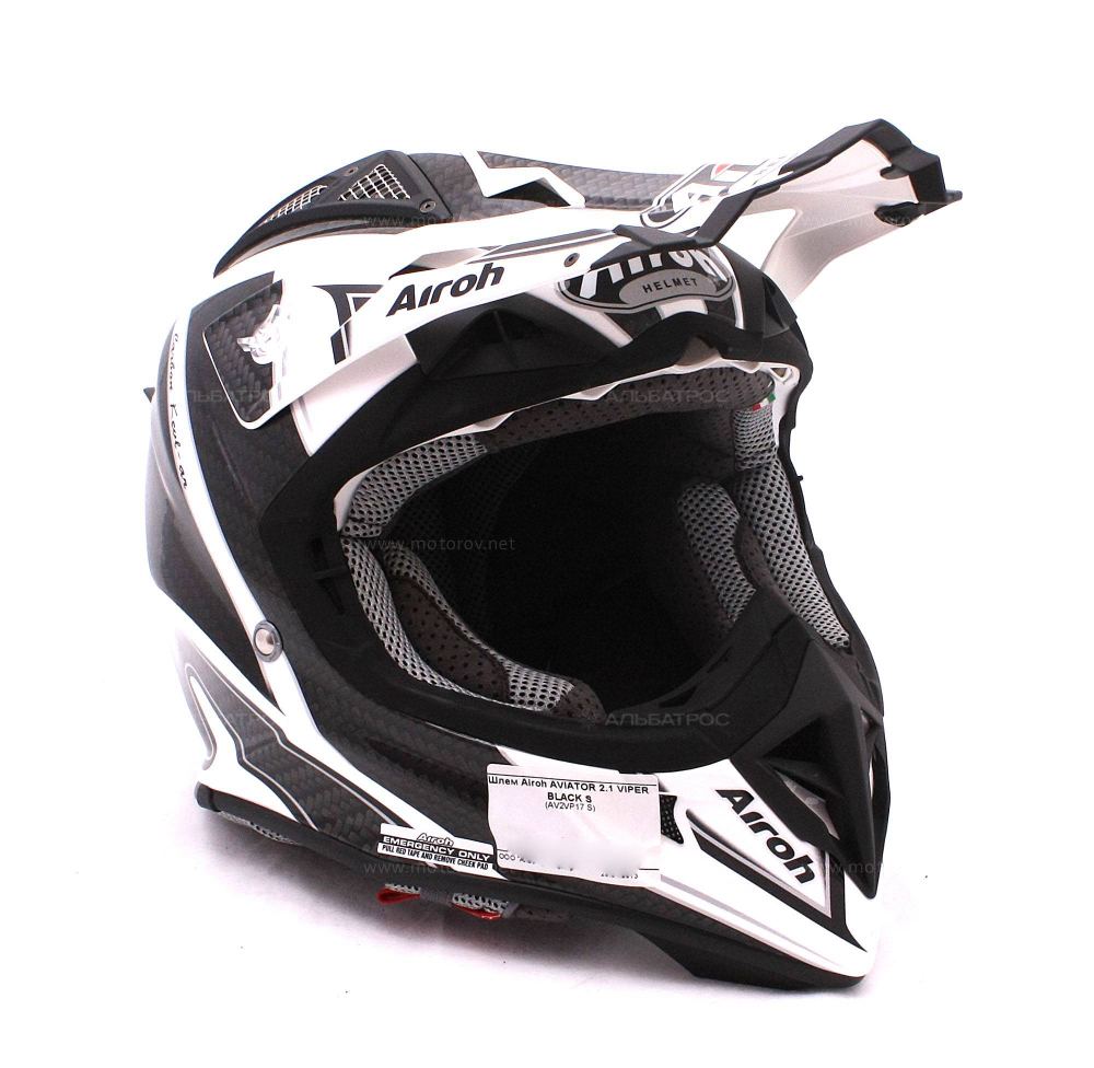 Шлем кроссовый Airoh AVIATOR 2.1 VIPER