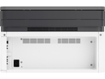 МФУ HP Laser MFP 135a, A4, 20 стр./мин, USB