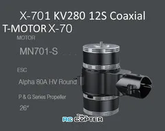 Набор ВМГ T-Motor X-701 KV280 12S Coaxial / Соосный (MN701-S KV280 2шт + ESC Alpha 80A HV 12S 2шт + мотормаунт)