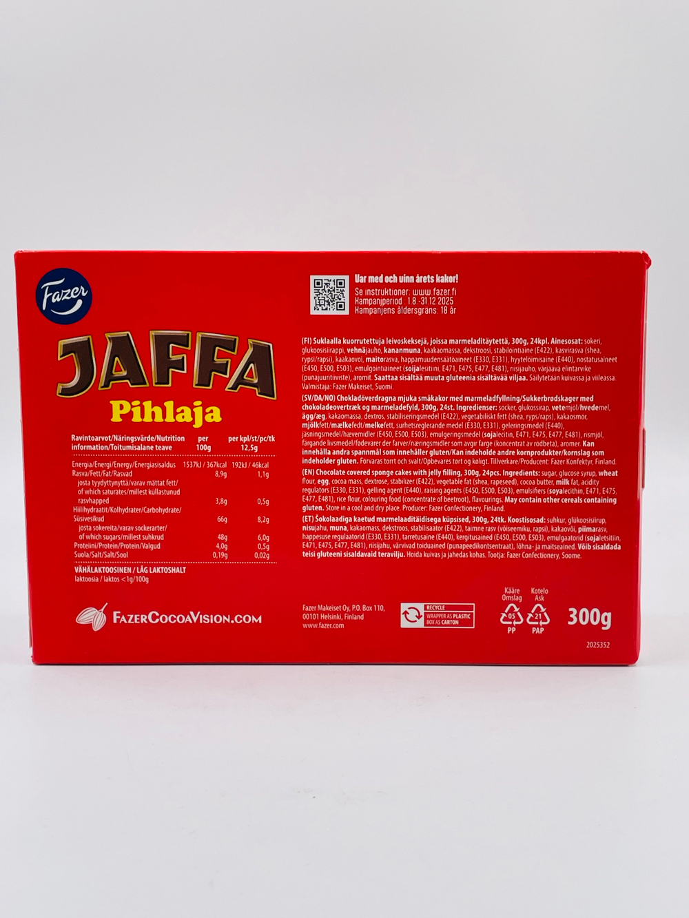 Печенье в шоколаде Fazer Jaffa Pihlaja с мармеладной начинкой 300 г (из Финляндии)