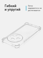 Чехол ROSCO для Vivo X100 (арт.VV-X100-HARD-TPU-TRANSPARENT )