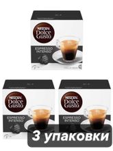 Кофе Nescafe Dolce Gusto Espresso Intenso 16 шт x 3 уп