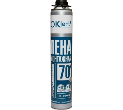 Пена профессиональная монтажная Oklent 70+ зимняя