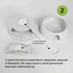 Монтажная коробка KadrON JB2-100 белая (5шт.)