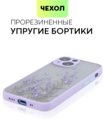 Чехол BROSCORP для Apple iPhone 13 mini оптом (арт. IP13MINI-ST-TPU-PURPLE-PRINT)