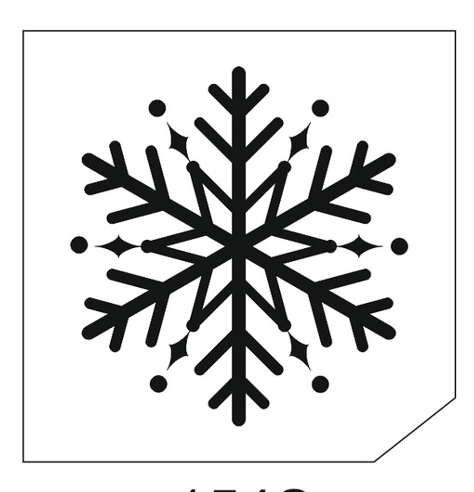 Кисть MAG скругленная