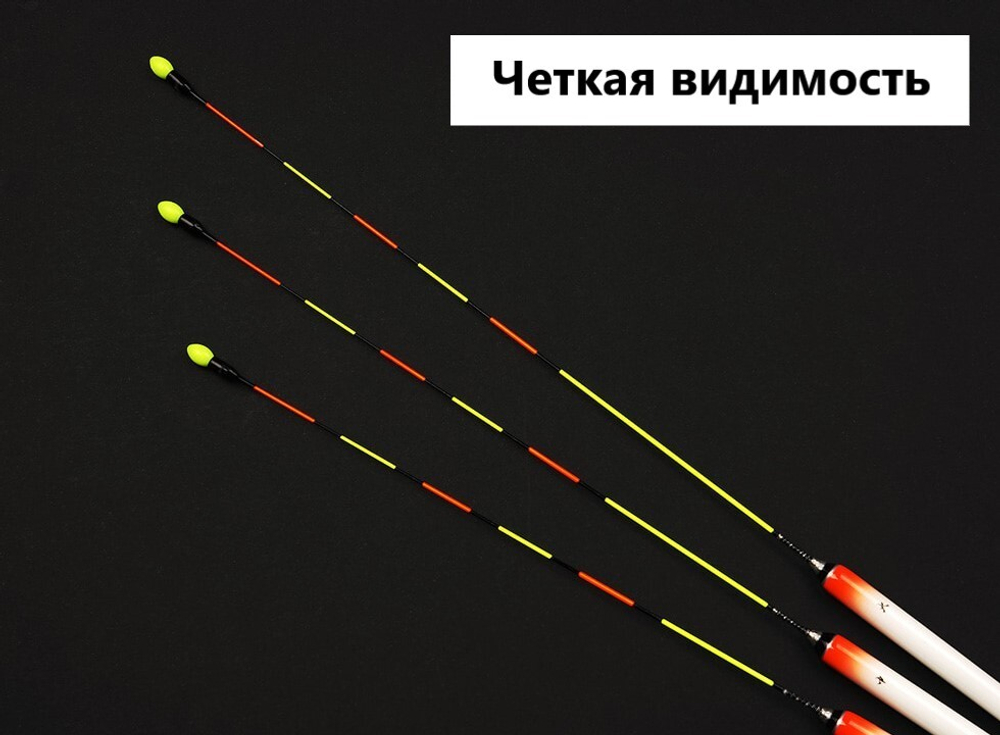 КРАСНЫЙ РАССВЕТ carbon conical