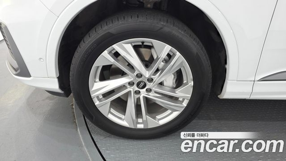 Audi Q7 45 TDI Quattro Premium — 2022