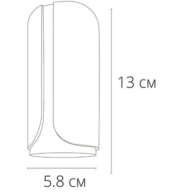 Точечный накладной светильник Arte Lamp PINO A7376PL-1BK, 1хGU10