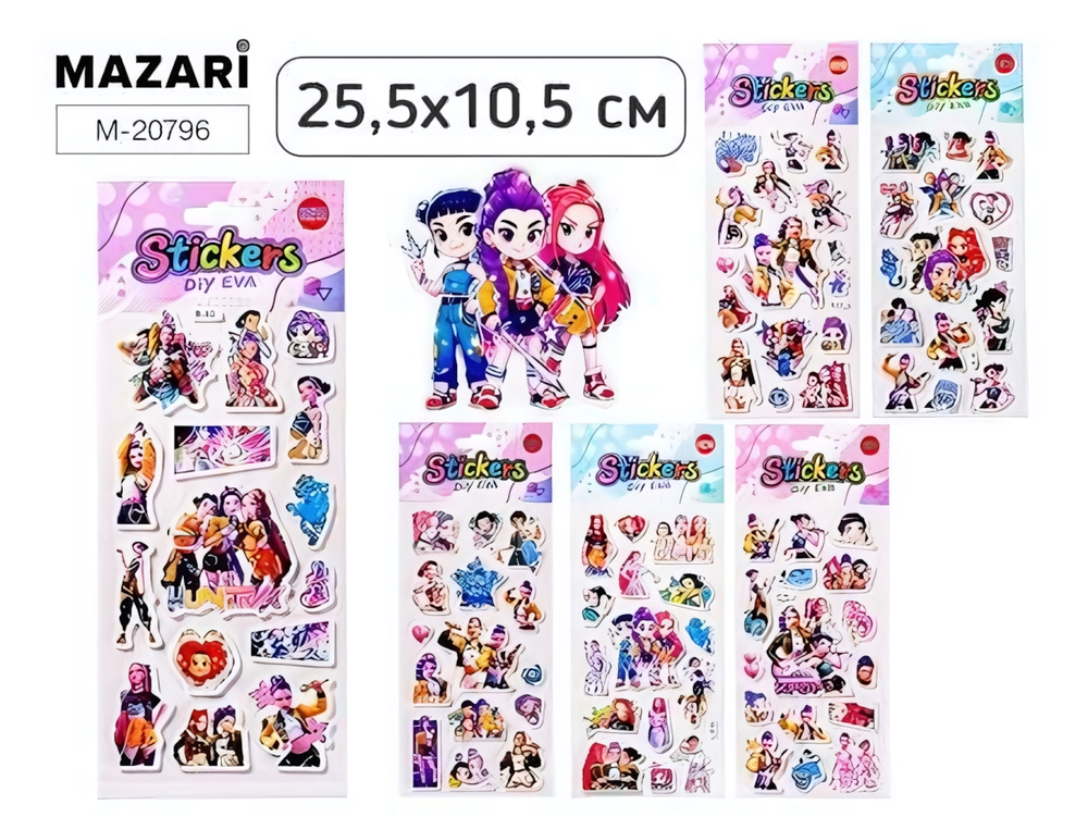 Наклейки декоративные 25.5*10.5см. "K-POP" 6 дизайнов (Mazari)