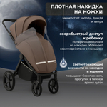 Прогулочная коляска SBL Elegante S Beige