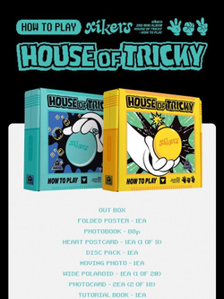 Альбом xikers - HOUSE OF TRICKY : HOW TO PLAY 2nd Mini Album RANDOM Version