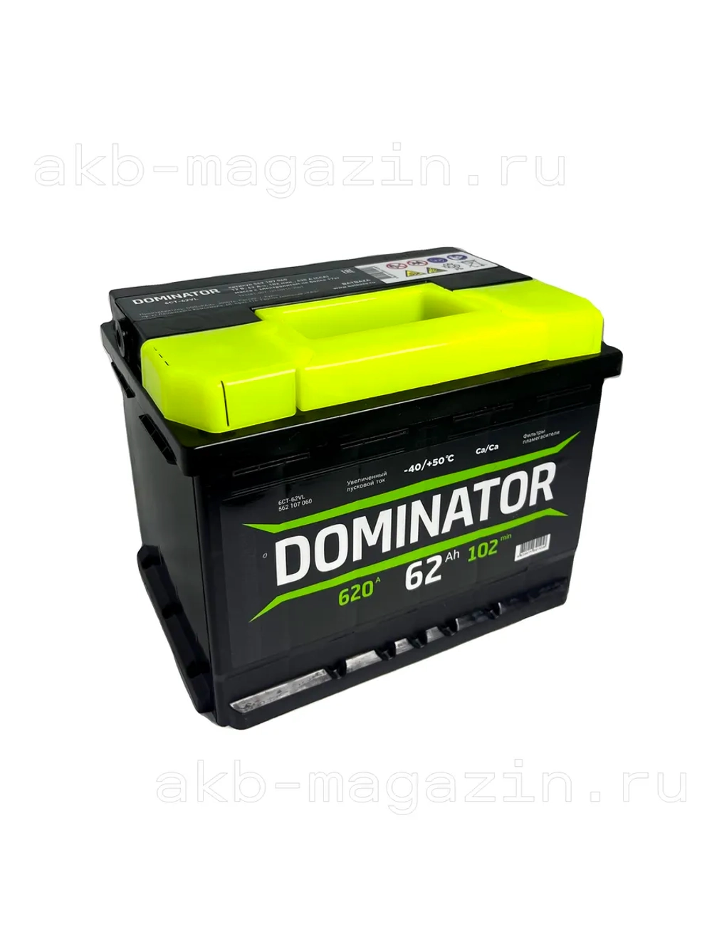 DOMINATOR 6ст- 62 (L)