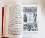 "Архив истории науки и техники. Выпуск 9"  1936 г. - антикварная книга