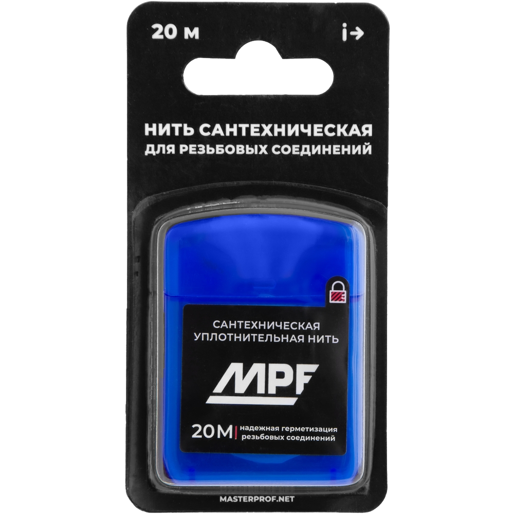 Нить уплотнительная 20м MPF, MP-У