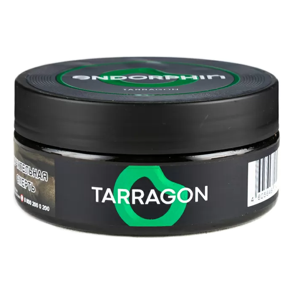 Endorphin 125гр. Tarragon c ароматом эстрагона