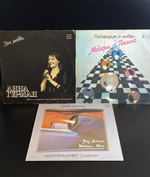 3 LP Модерн Токинг, Ю. Антонов, А. Герман. 3 Виниловые пластинки 12 дюймов. Мелодия СССР . F/VG