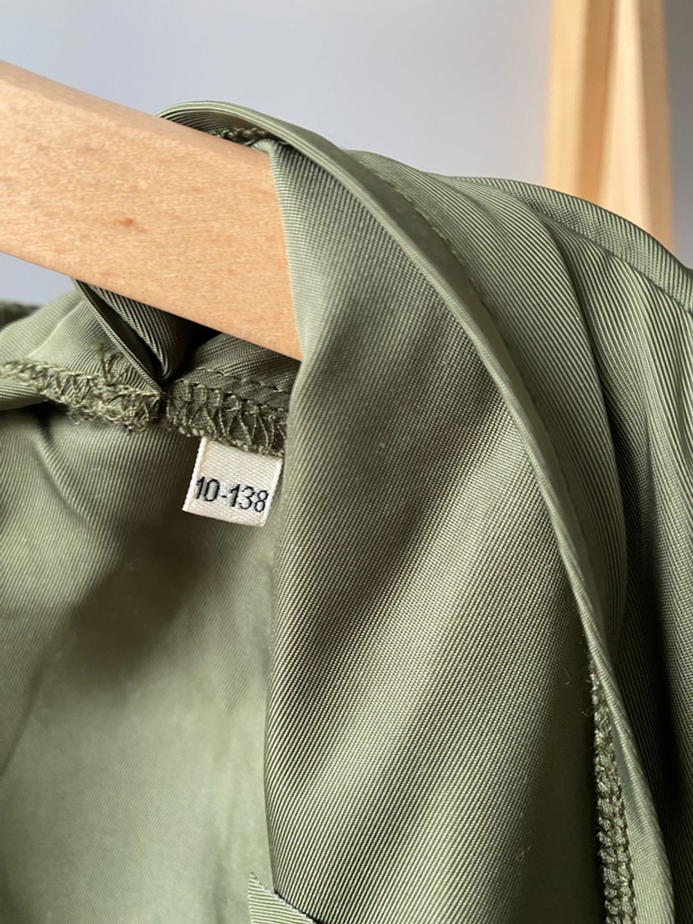 Ветровка Zadig&Voltaire, 140