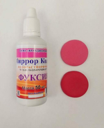 Краситель гелевый концентрированный  Миррор Колор, 50 гр. фуксия