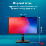 Моноблок 23.8'' iRu 23AM