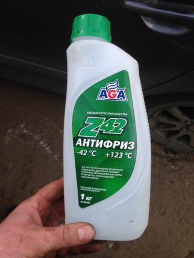 Антифриз AGA Z-42 G12++ готовый -42C зеленый 1 кг AGA048Z