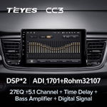 Teyes CC3 9" для KIA Rio YB 2016-2020