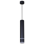16005-0.9-001LD 300mm GU10 BK светильник точечный Reluce Technical, GU10х1