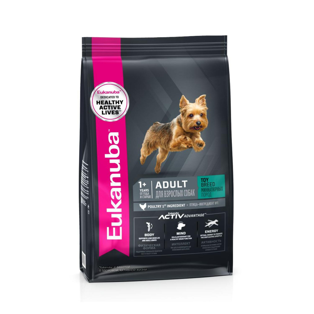 Сухой корм Eukanuba Adult Toy Breed 1+ years для взрослых собак миниатюрных пород с курицей 500 г