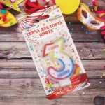 Свеча для торта Цифра День рождения «3» 6 см