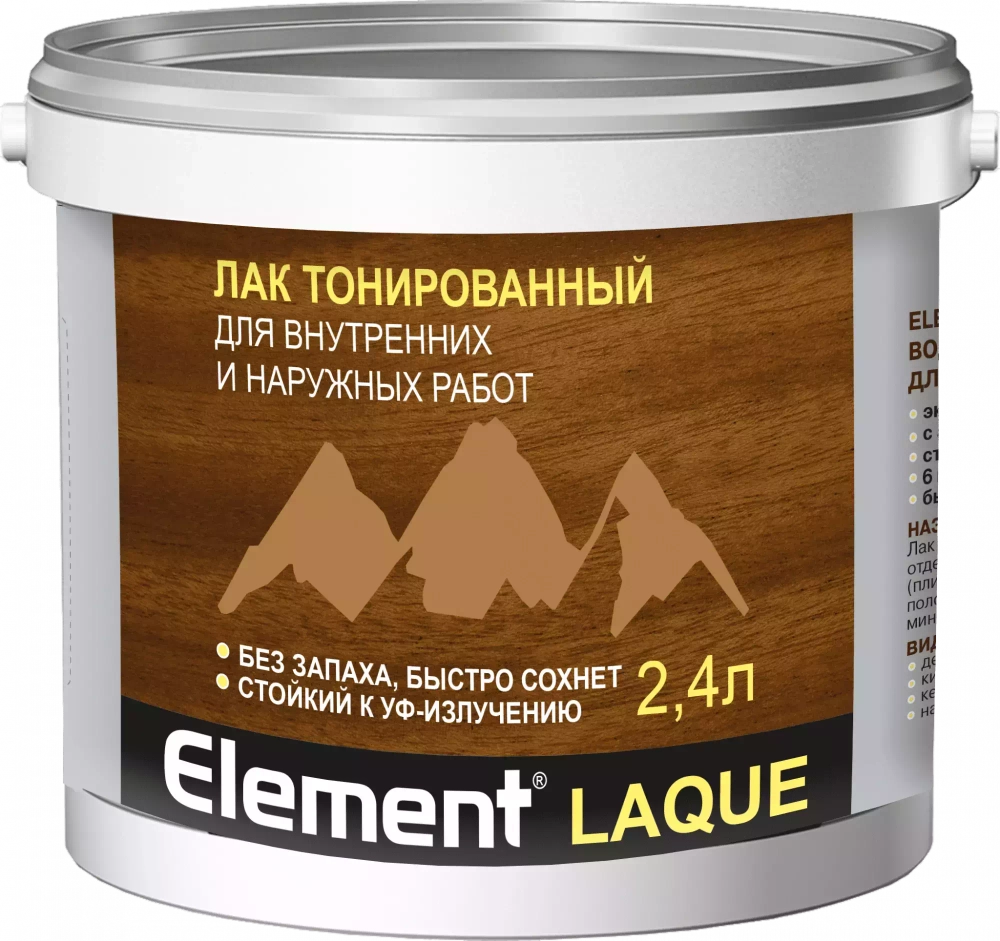 Лак Alpa Element Laque водный тонированный орех 2,4л