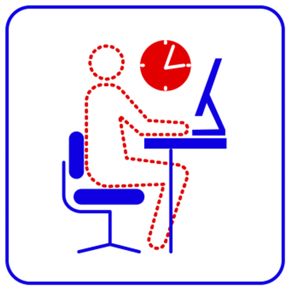 TRASSIR Workplace Detector
