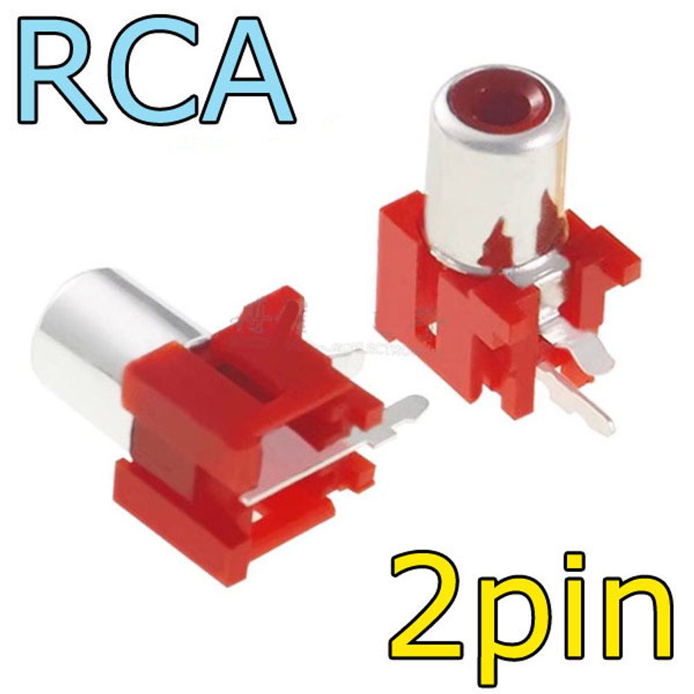 Разъем RCA на 2pin - красный