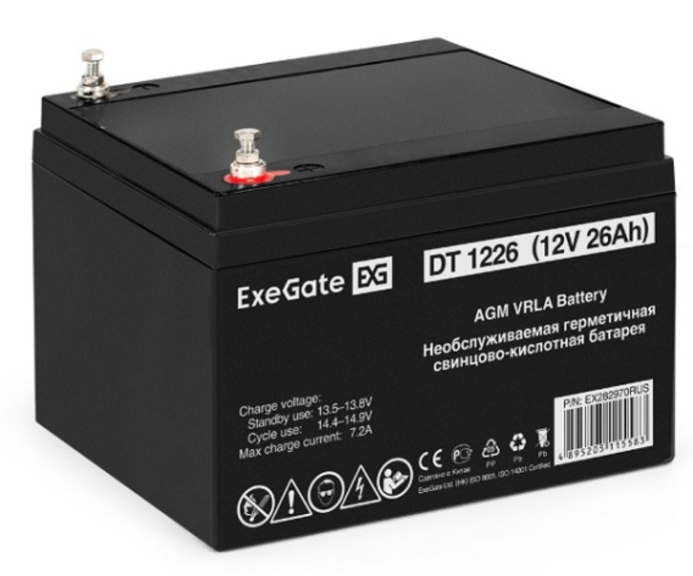 Комплект Exegate FineSine SX-3000.LCD.AVR.2SH.T