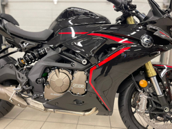 QJMOTOR SRK 600 RC