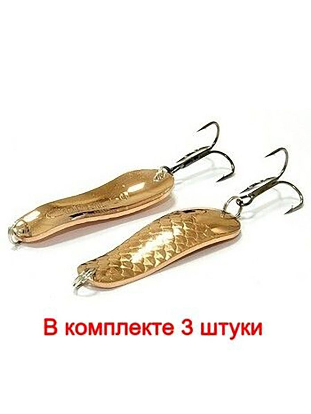 Блесна для рыбалки вращающаяся Mepps AGLIA LONG HEAVY