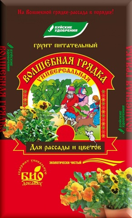 Грунт Волшебная грядка 6л (БХЗ)