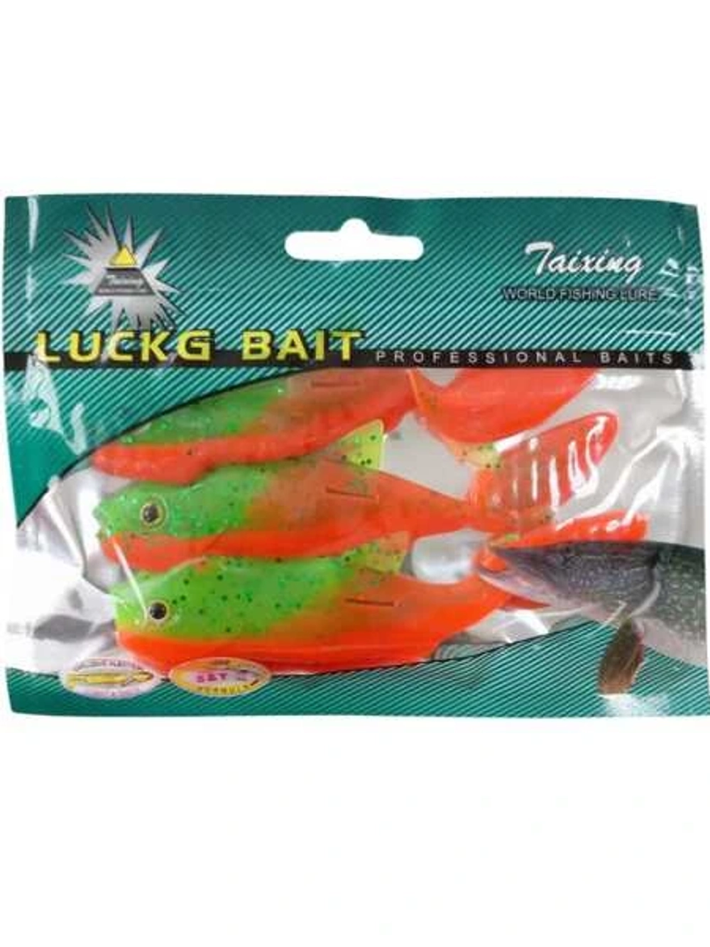 Силиконовая рыбка LUCKG BAIT 3 ШТУК 11 ГР 10 СМ *807