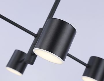 Потолочный светодиодный светильник 20W 3000K-6400K FL51707/4 BK черный  Comfort LineTech Ambrella
