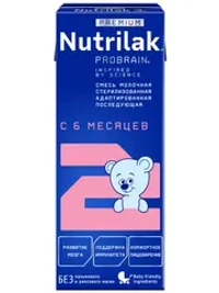 Смесь молочная Nutrilak Премиум 2 стерилизованная 0.2 л с 6 месяцев